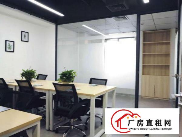  直租龙岗中心写字楼办公室带红本精装修配家私空调过医疗器械
