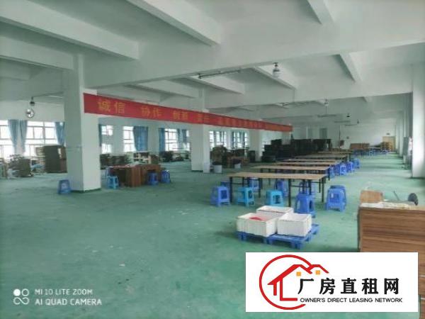  中心城附近厂房急租位置好形象好空地大可分租