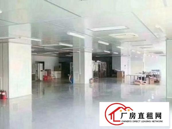  深圳现成无尘车间1800平招租免转让费享受政府房租补贴