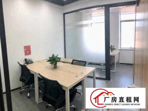  创业孵化器，中小型精装办公室出租，创业扶持，全包带家私
