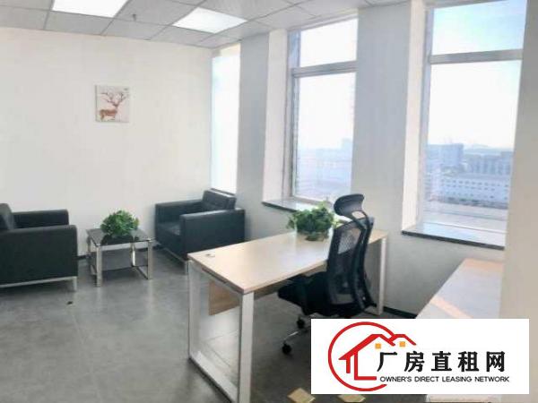  创业孵化器，中小型精装办公室出租，创业扶持，全包带家私