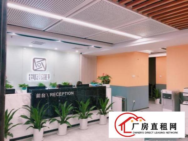  双龙地铁口丨办公室出租丨有红本租赁凭证丨费用全包丨