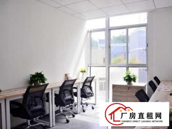  双龙老街独立办公室招租，880元起租，提供一对一编码红本凭证