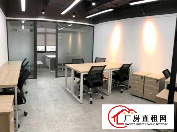  送免租！布吉商务1-5人办公室出租 送红本