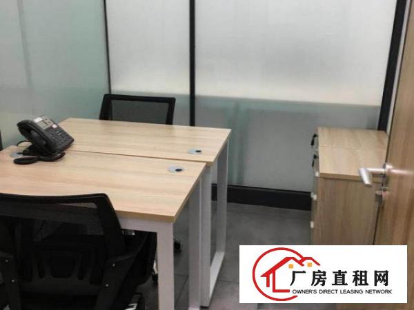  送免租！布吉商务1-5人办公室出租 送红本
