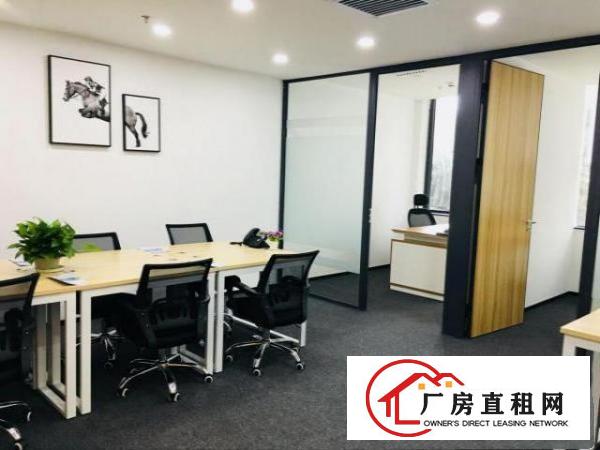  送免租！布吉商务1-5人办公室出租 送红本