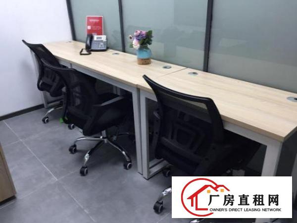  送免租！布吉商务1-5人办公室出租 送红本