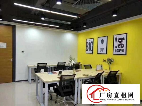  送免租！布吉商务1-5人办公室出租 送红本