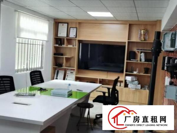  出租龙平西路精装厂房