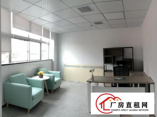  龙岗办公室低只要380元租金全包杂费全免送一对一红本