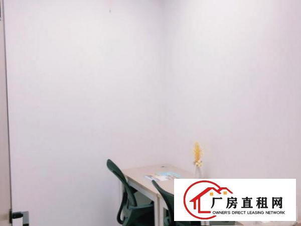  出租龙岗大面积办公室家私网络独立空调距离地铁站200米