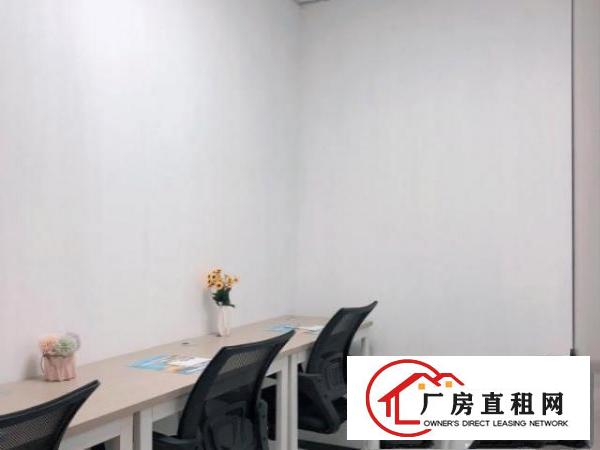  出租龙岗大面积办公室家私网络独立空调距离地铁站200米