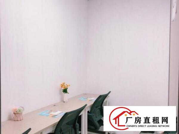  出租龙岗大面积办公室家私网络独立空调距离地铁站200米