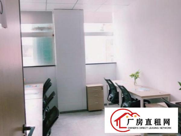  创业补贴双龙地铁创客小型办公室380元起租全包带红本凭证
