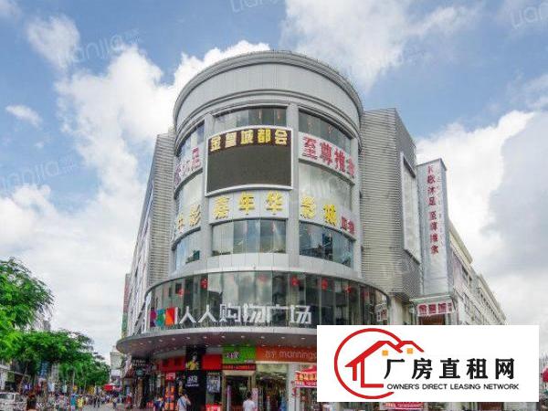  创业补贴双龙地铁创客小型办公室380元起租全包带红本凭证