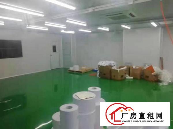  无尘车间！龙岗五联原房东无尘车间厂房600平带装修