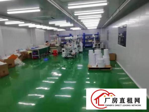  无尘车间！龙岗五联原房东无尘车间厂房600平带装修
