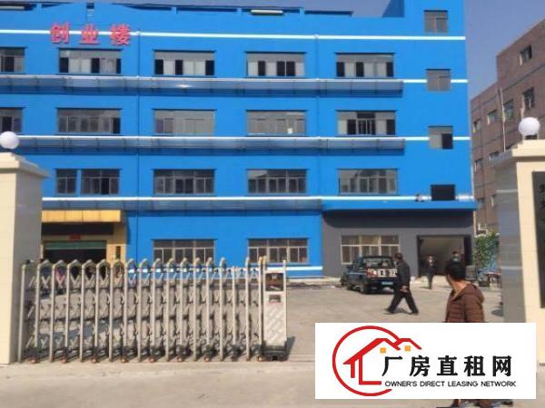  龙岗中心城爱联地铁站附近电商贸易厂房500平出租