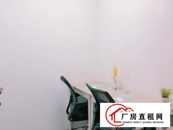  龙岗中心精装修办公室出租可办理红本可挂靠公司解除异常