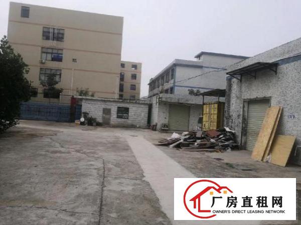  2040厂房出租，位置优越，物流，家私城，汽车维修都可