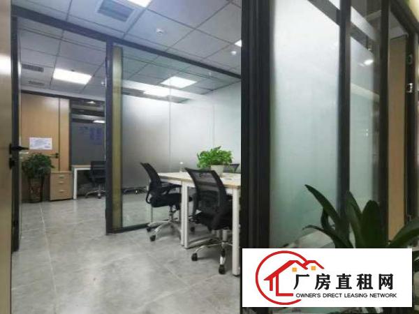  双龙地铁口写字间出租，即租即用精装修办公室低价出租，可注册