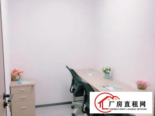  龙岗小面积出租可注、冊/变更办公室880全包