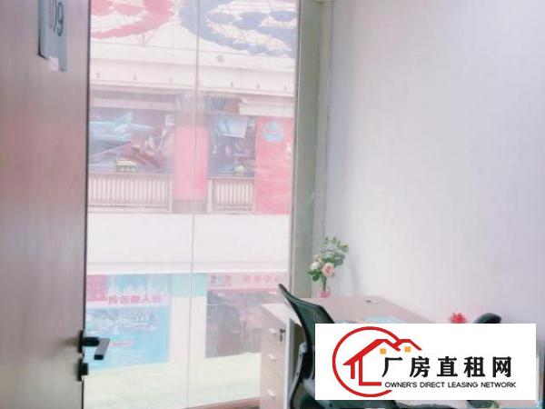  龙岗小面积出租可注、冊/变更办公室880全包