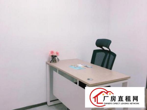  龙岗小面积出租可注、冊/变更办公室880全包