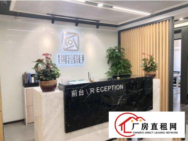  双龙地铁站创业型办公室出租免水免电免物业！