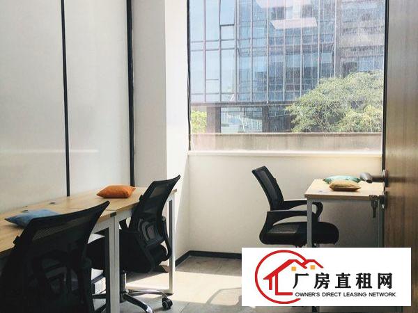  双龙地铁站创业型办公室出租免水免电免物业！