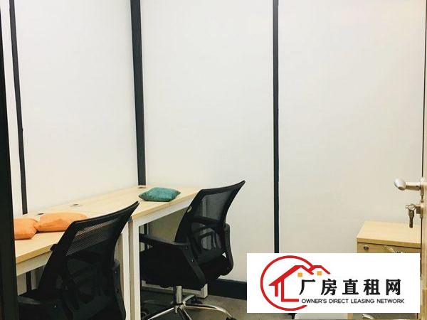  双龙地铁站创业型办公室出租免水免电免物业！