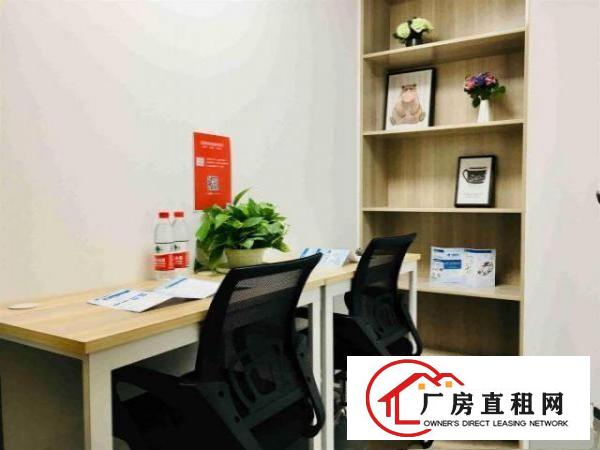  双龙地铁站创业型办公室出租免水免电免物业！