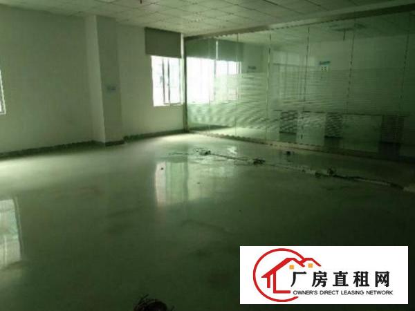  龙岗同乐原房东带装精装修厂房1200平招租可分租