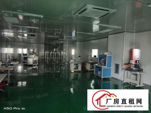  龙岗中心城无尘车间1200平2000平可办环评原房东