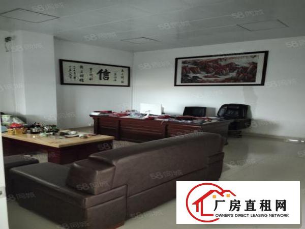  龙岗五联原房东三楼厂房1800平方现成装修好的无需转让费