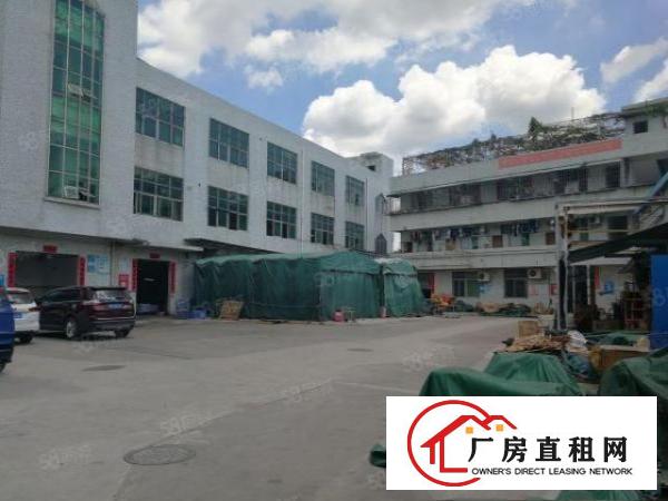  龙岗新出独门独院3000平米原房东厂房出租地铁口附近交通便利