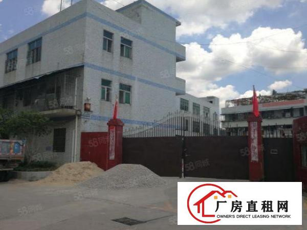  龙岗新出独门独院3000平米原房东厂房出租地铁口附近交通便利