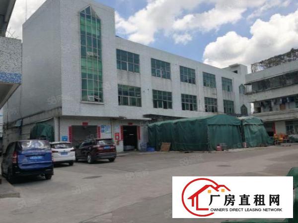  龙岗新出独门独院3000平米原房东厂房出租地铁口附近交通便利