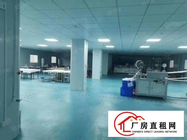  龙岗爱联新出1050平带无尘车间厂房出租