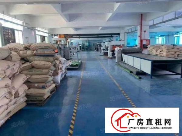  龙岗爱联新出1050平带无尘车间厂房出租