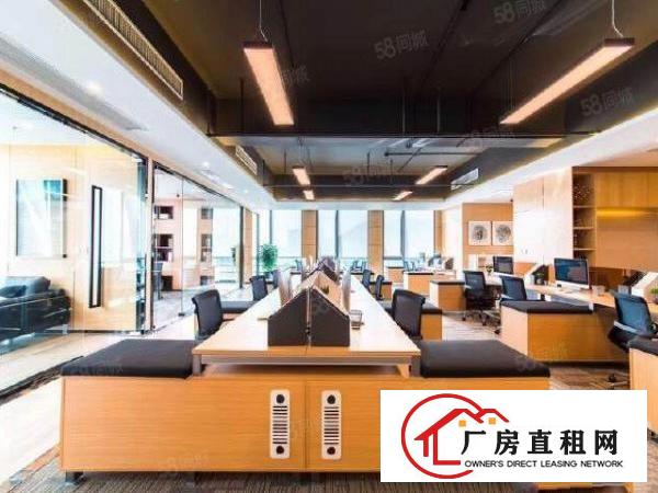  中心城办公室330平精装修带家私形象好商业红本出租厂房