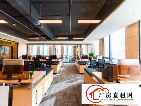  中心城办公室330平精装修带家私形象好商业红本出租厂房