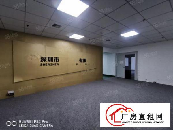  龙岗嶂背新出原房东精装修厂房950平实面积出租带装修办公室