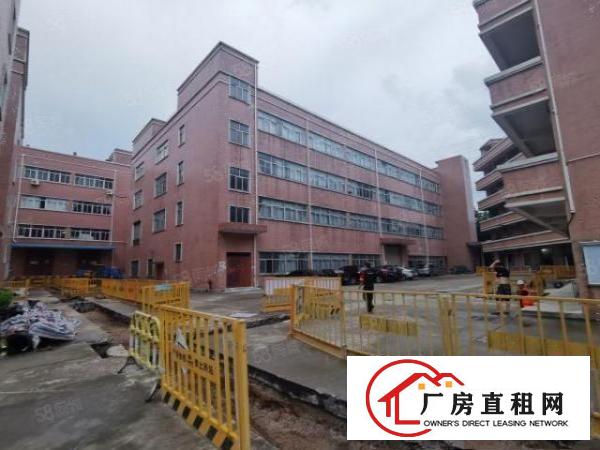  龙岗新出原房东30000平方米独门独院厂房出租可整租可分独栋