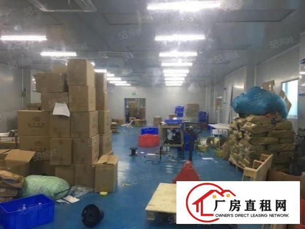  龙岗吉祥地铁口带无尘车间600平厂房出租