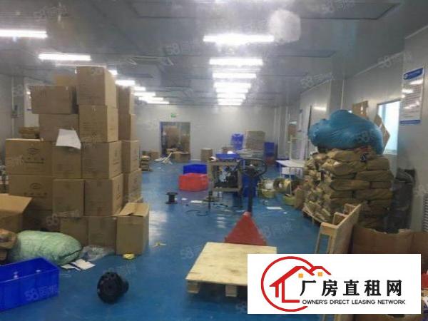  龙岗吉祥地铁口带无尘车间600平厂房出租