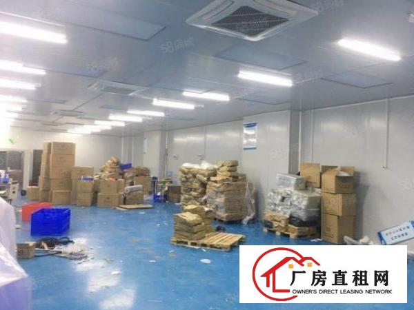  龙岗吉祥地铁口带无尘车间600平厂房出租