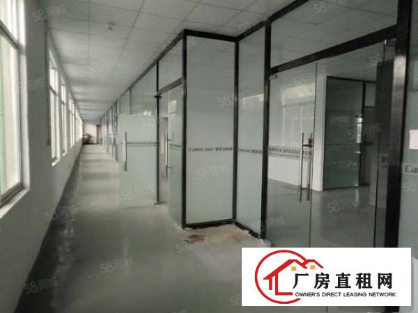  龙岗南联第六工业区新出350平精装修厂房出租报价20元可分租