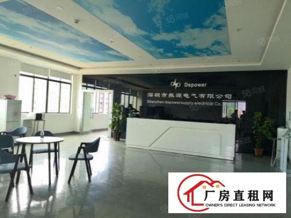  （楼上豪华装修2000平有消防喷淋，公摊小，龙岗中心城）志达