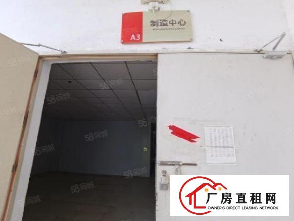  龙岗宝龙单层4500整栋18000平方米花园式厂房出租可分租